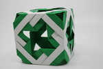 Origami Cube with Ninja Star Window by Robert Ordóñez